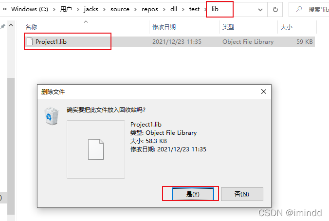 关于Im钱包里面的HSTD币的信息