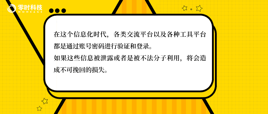 imToken钱包,imtoken冷钱包官方下载