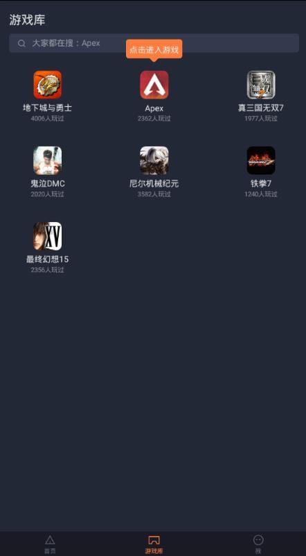 bitpie官网下载app5.6,bitpie官网下载app可以赚钱吗