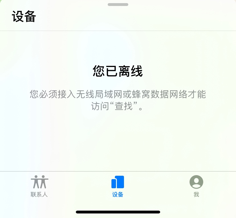 imtoken打不开dapp,imtoken钱包dapp网址