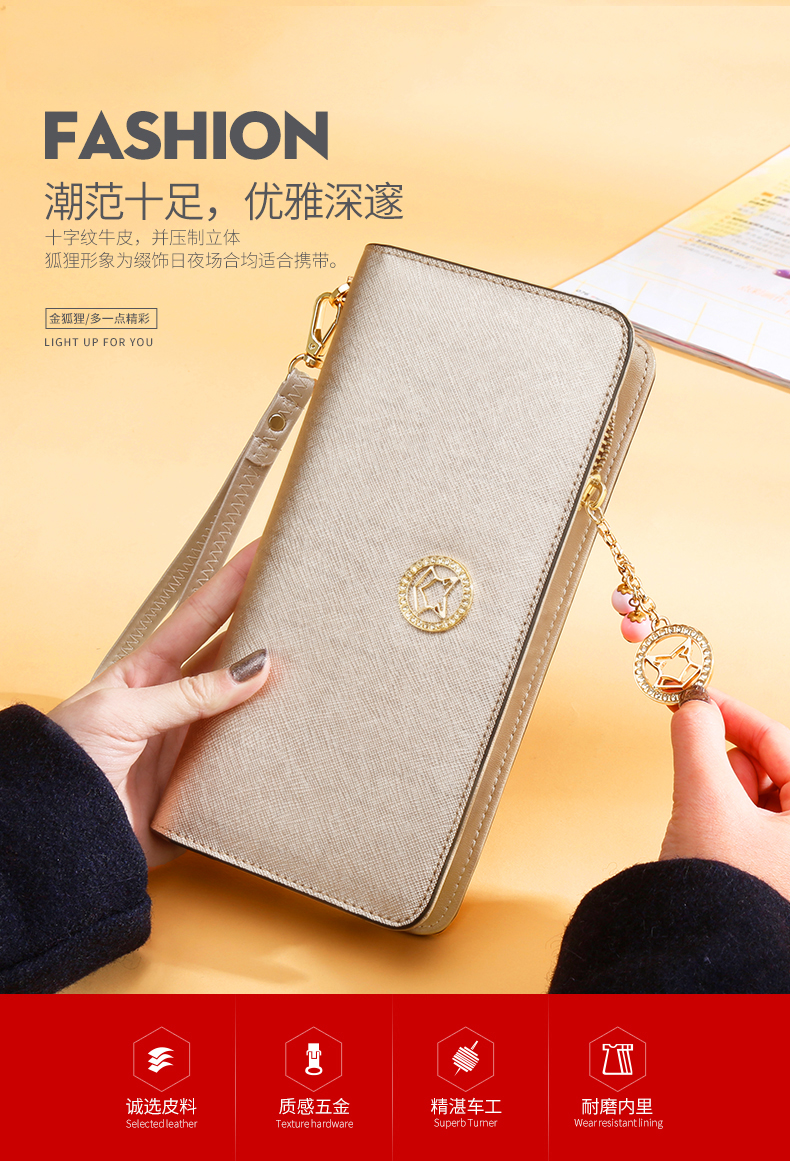狐狸钱包手机版官网,狐狸钱包的手续费高吗