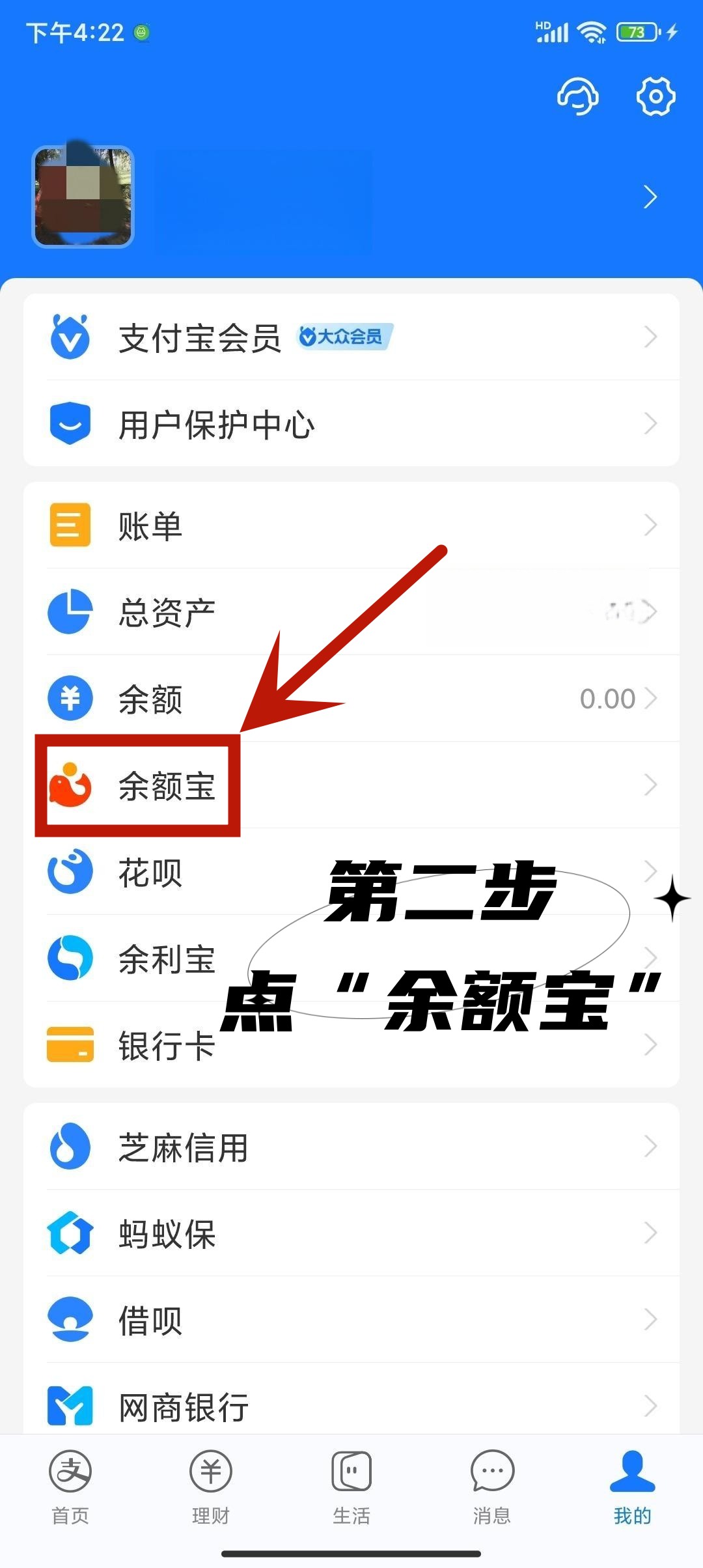 imtoken提现到银行卡,imtoken怎么绑定银行卡