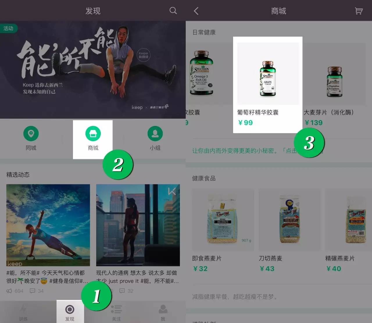 fitfi币中文名,fil币中文名叫什么币