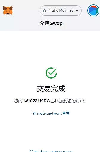 小狐狸钱包闪退怎么回事儿啊,小狐狸钱包闪退怎么回事儿啊视频 小狐狸钱包闪退怎么回事儿啊,小狐狸钱包闪退怎么回事儿啊视频