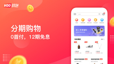 my钱包是不是正规平台,mymonero钱包安全吗