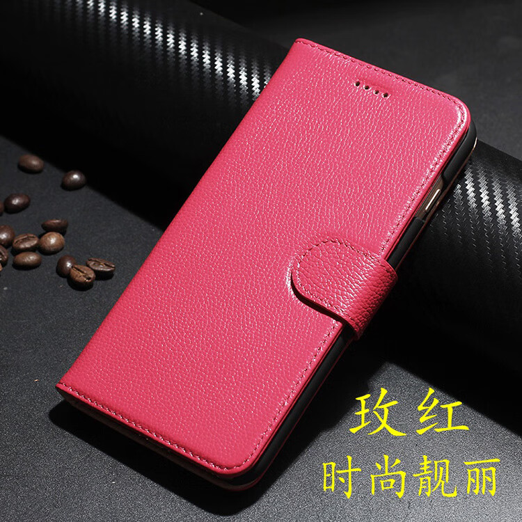 plus钱包是什么意思啊安全吗,plus钱包是什么意思啊安全吗可靠吗