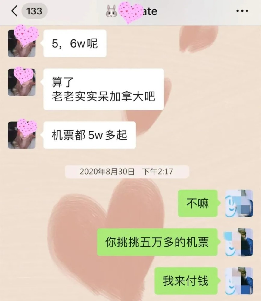 币圈被骗怎么报案,在币圈怎么用几千赚几十万