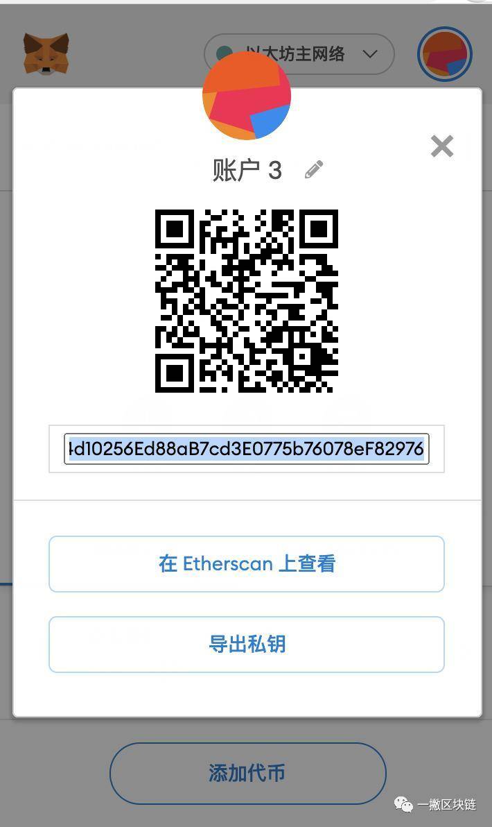 小狐狸钱包怎么swap,小狐狸钱包怎么导入助记词