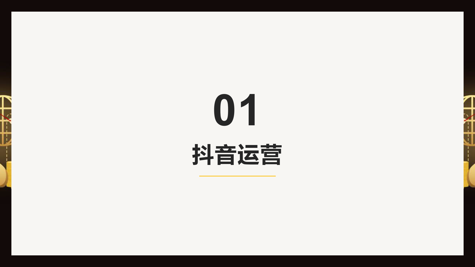快手下载,快手下载安装