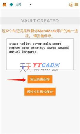 小狐狸钱包没网络能用吗,小狐狸钱包没网络能用吗怎么设置
