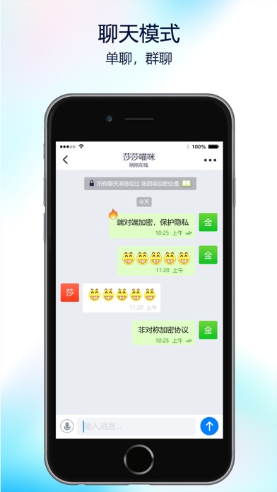 飞机app聊天软件怎么注册ios,飞机app聊天软件怎么注册苹果手机