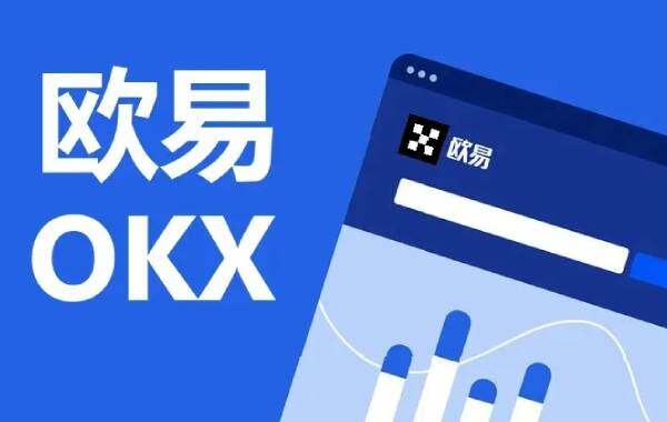 中国币圈十大交易所,中国币圈十大交易所排名