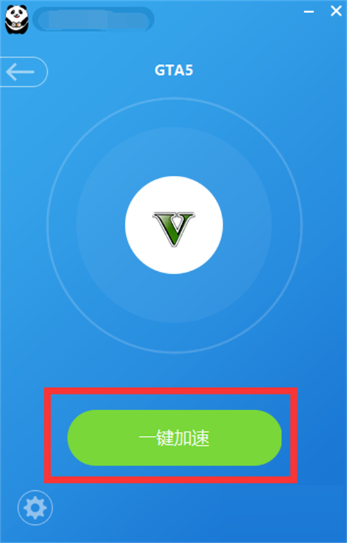飞机软件中文版下载加速器,飞机软件中文版下载加速器苹果版