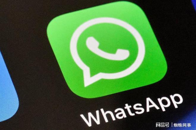 whatsapp无法接收短信,whatsapp收不到信息怎么办