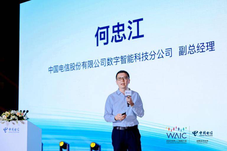 tele汉化,telemate中文版下载