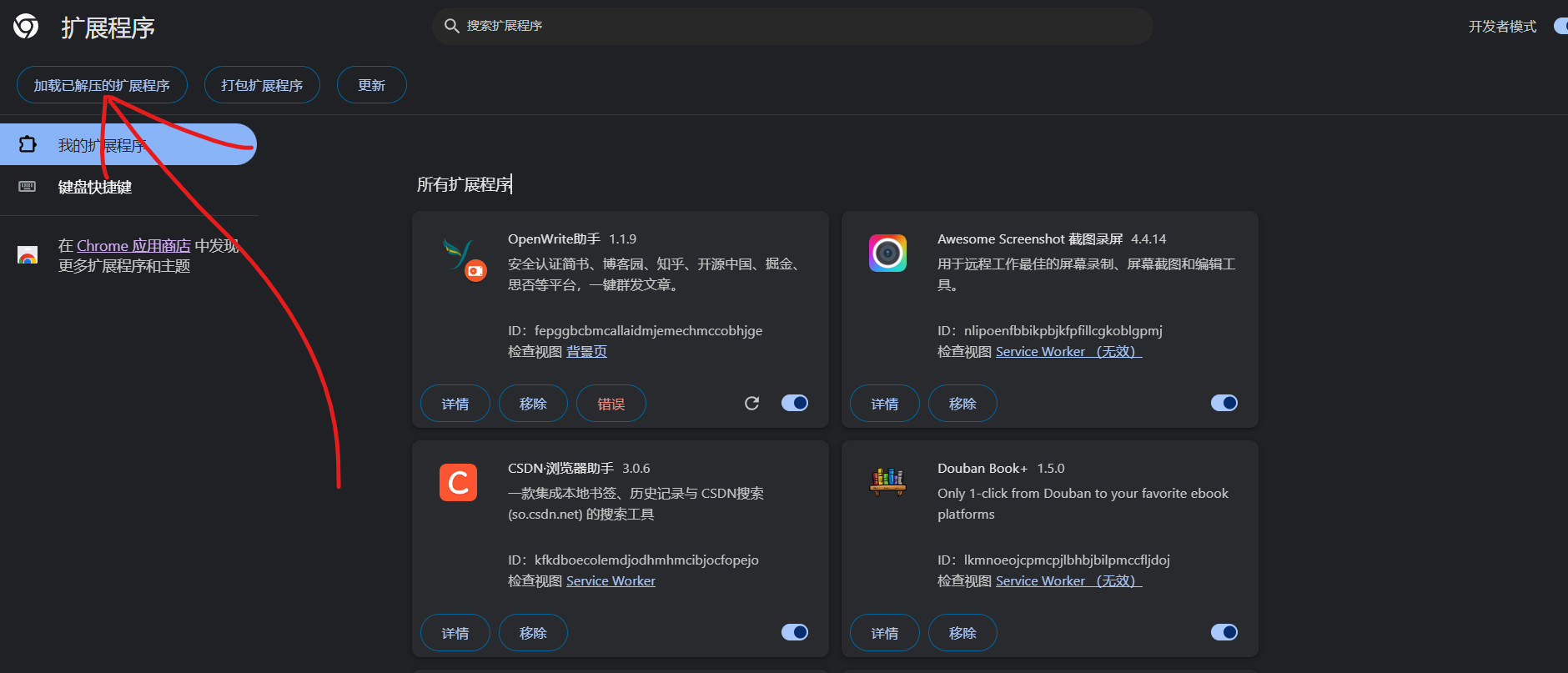 telegraph安卓官网,telegraph下载安卓官网