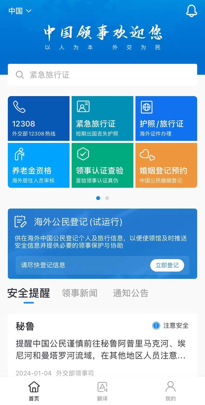tb钱包怎么转账给对方下载卡号,在tb钱包怎么买bobydoge