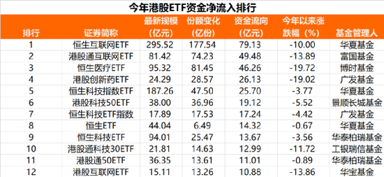 今天usdt对人民币价格,usdt价格今日行情人民币