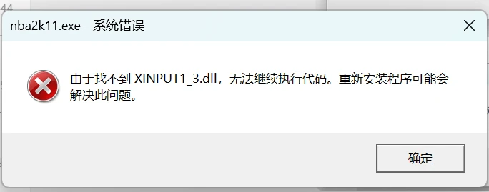 交易无权限,你没有可操作的认证工具,交易无权限你没有可操作的认证工具是什么意思