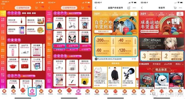 plus钱包最新官方公告新闻,plus钱包2021最新官方公告 plus钱包最新官方公告新闻,plus钱包2021最新官方公告
