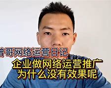 campaigned是什么意思,campaign是什么意思啊英语