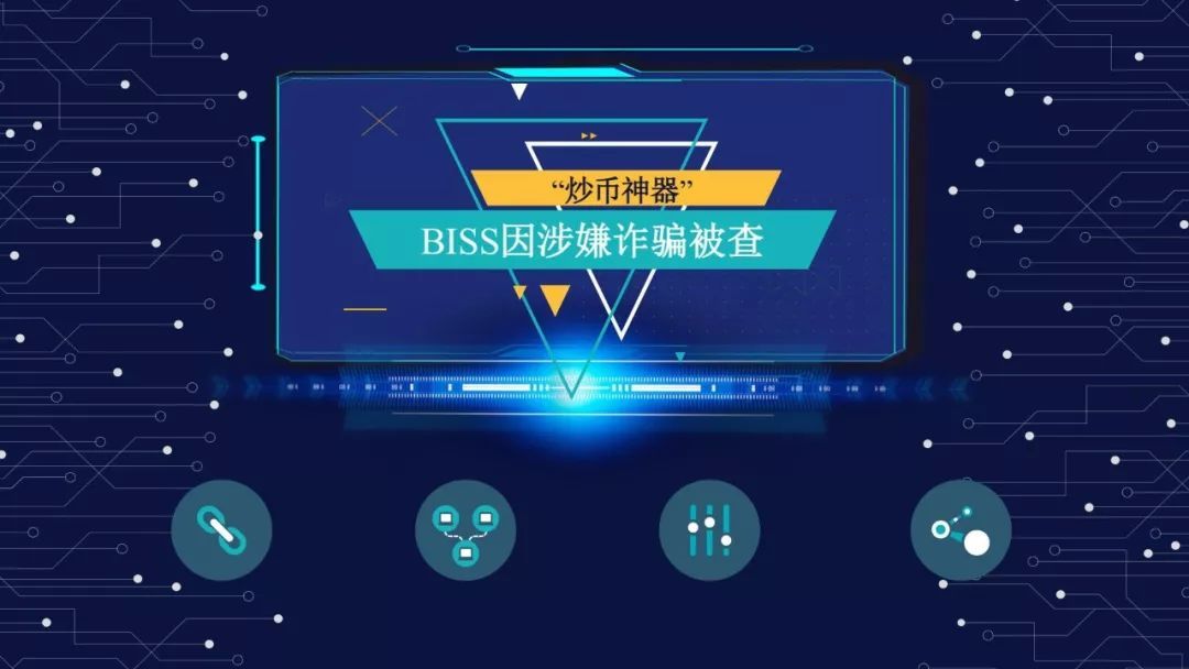 usdt洗钱案例,利用usdt洗钱案例