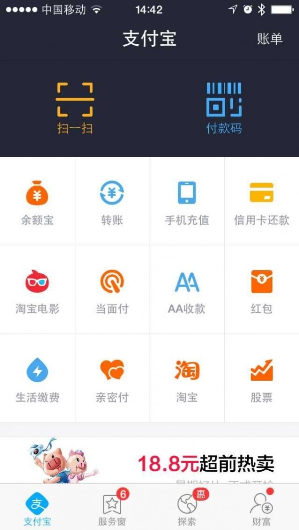 im钱包怎么充值以太币,im钱包怎么把币转到交易所
