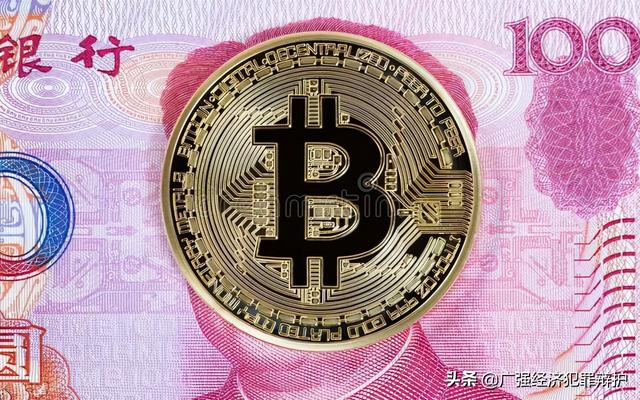 usdt洗黑钱风险,usdt洗钱怎么判刑