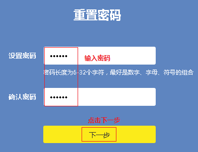 tp钱包取消密码,tp钱包密码设置密码