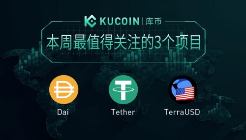 usdt币app,USDT币在中国合法吗