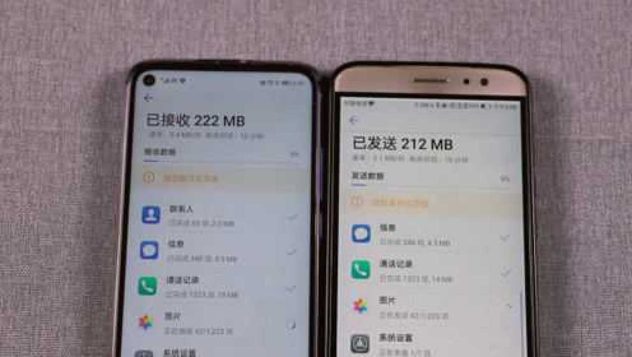 换手机了怎么导入以前的tb钱包里的数据,换手机了怎么导入以前的tb钱包里的数据呢