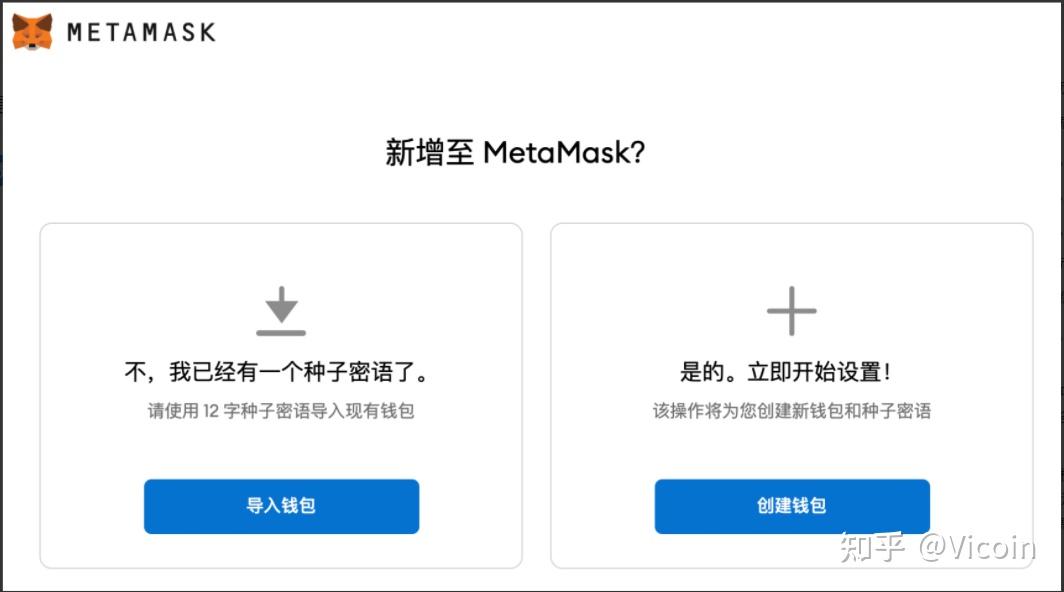 小狐狸钱包只有以太坊地址吗,小狐狸钱包只有以太坊地址吗是真的吗