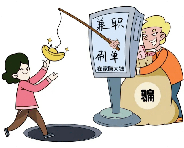 虚拟币交易所平台诈骗套路,虚拟币交易所平台诈骗套路有哪些