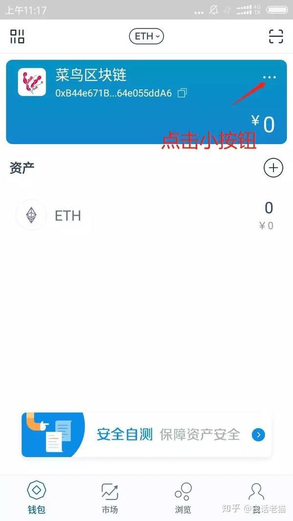 im钱包下载不了,im钱包app下载安装