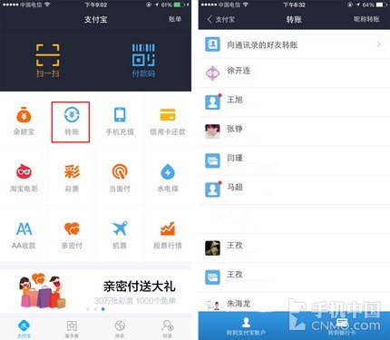 tb钱包怎么转账到下载卡上去了呢,tb钱包怎么转账到下载卡上去了呢怎么退回
