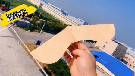 纸飞机十大加速器,纸飞机加速器叫什么