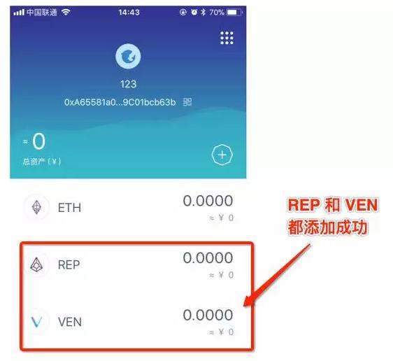 以太坊在下载合法吗,以太坊的软件在哪下载
