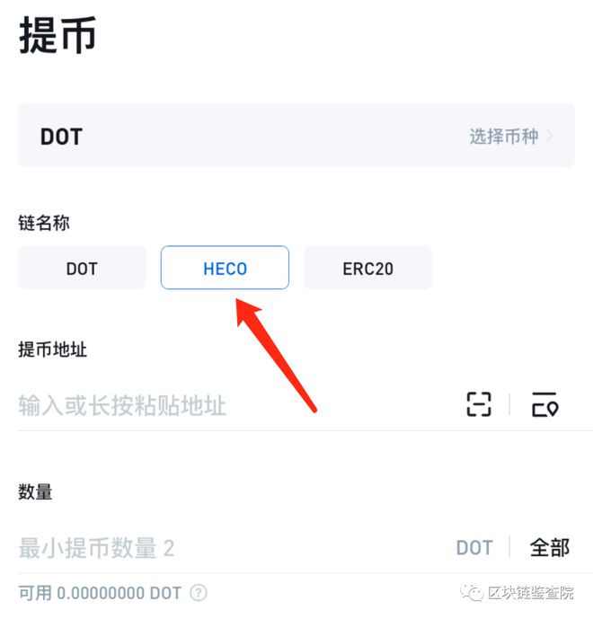 imtoken.im钱包下载,imtoken钱包app官方下载