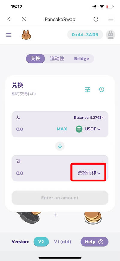 比特派钱包官网,比特派钱包官网下载app