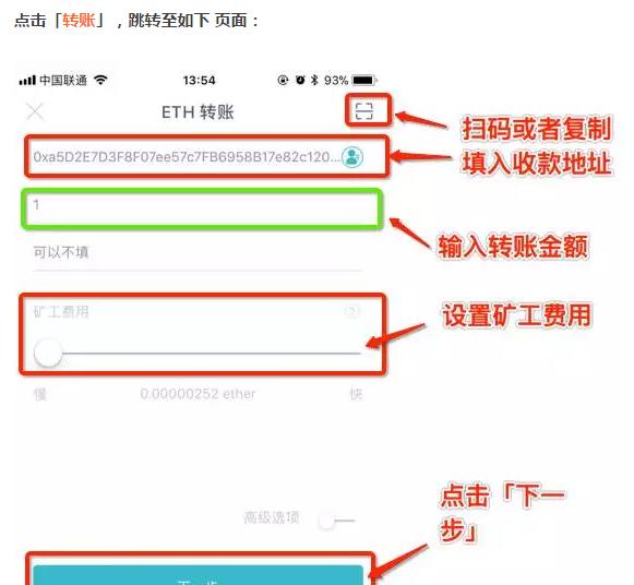imtoken钱包币怎么没有了,为什么imtoken里面币不见了