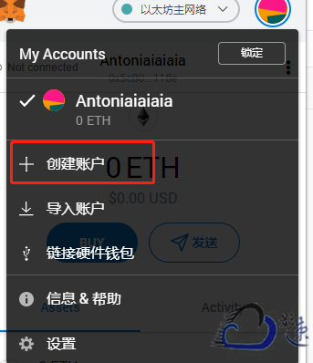 metamask小狐狸钱包充值,metamask小狐狸钱包怎么卖币