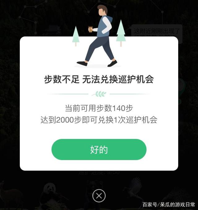 tokenpocket怎么买能量,tokenpocket钱包如何提现