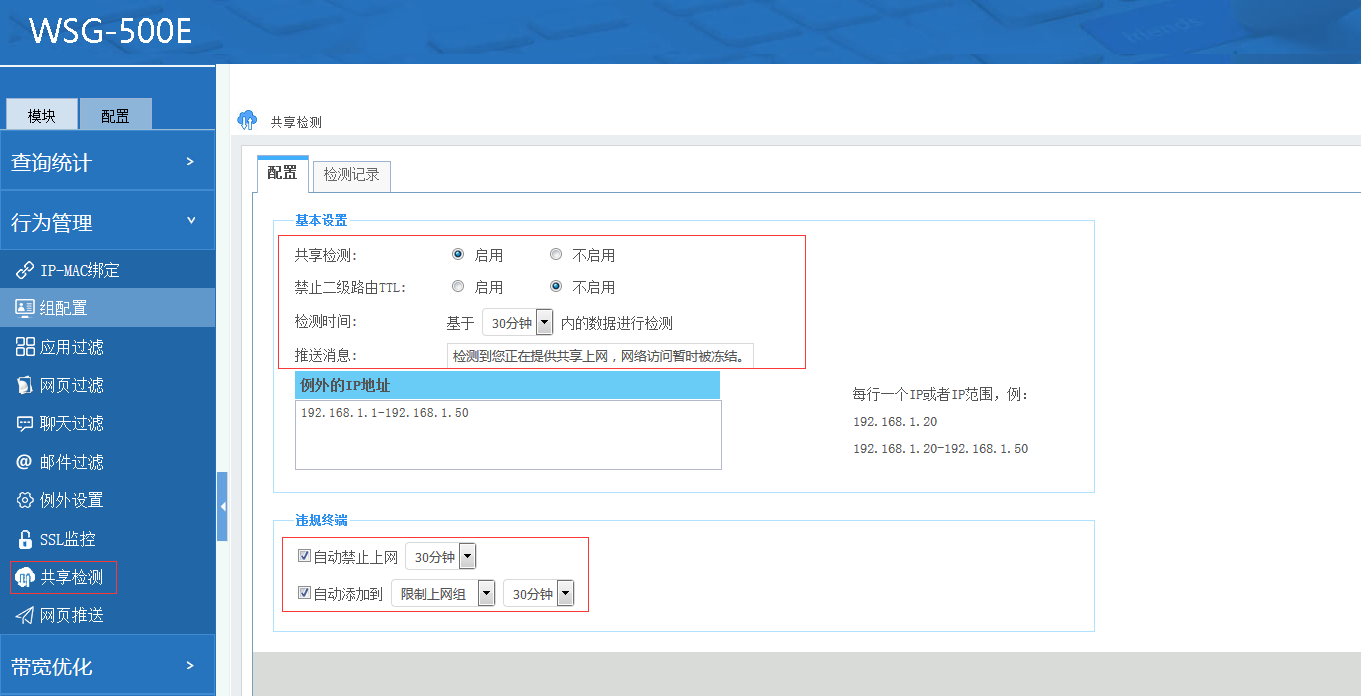 im钱包没有足够的宽带,没有足够的带宽或者trx用于交易