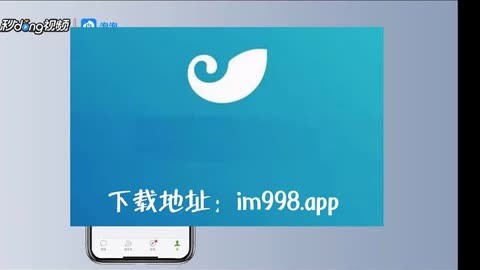 poc钱包地址,poc钱包是哪个国家创建的