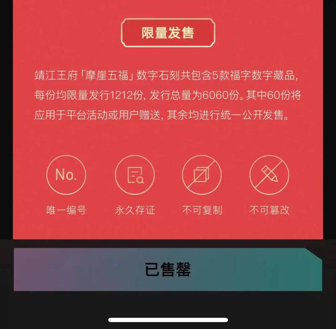 元宇宙数字藏品交易平台诈骗,元宇宙数字货币 nftdoge
