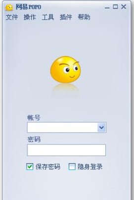 im钱包忘记密码,im钱包交易密码忘了怎么办