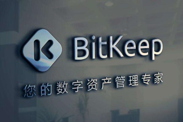 bitkeep怎么交易,bitkeep钱包里的币怎么提出来