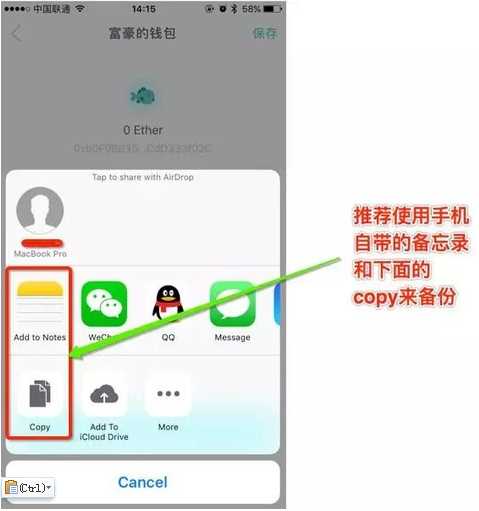 imtoken钱包怎么注销,imtoken钱包怎么注销账号