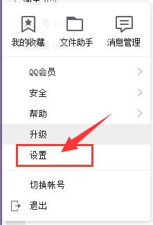 百度里面怎么加好友,如何在百度里面加好友