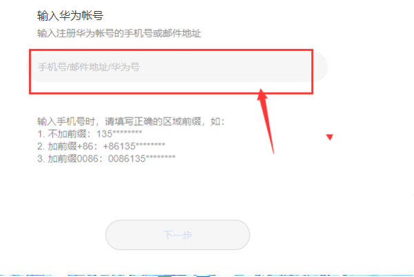 为什么我收不到验证码在ViVO手机,为什么我收不到验证码在vivo手机上面
